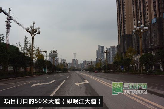 幸福里11月施工进度 1#楼修至5层