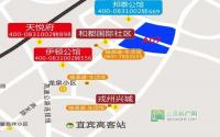 近300亩！解析宜宾岷江新区24日拍卖地块