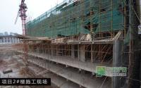 中汇城12月施工进度 2#楼修至地上2层