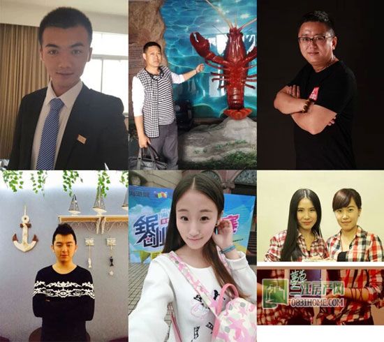 终极PK Mo mall海港城创业大赛15日决赛