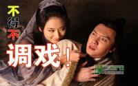 宜宾楼盘活动这么屌！小丫必须要调戏！