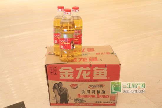 号外！丽雅龙城全民寻宝记活动礼品曝光