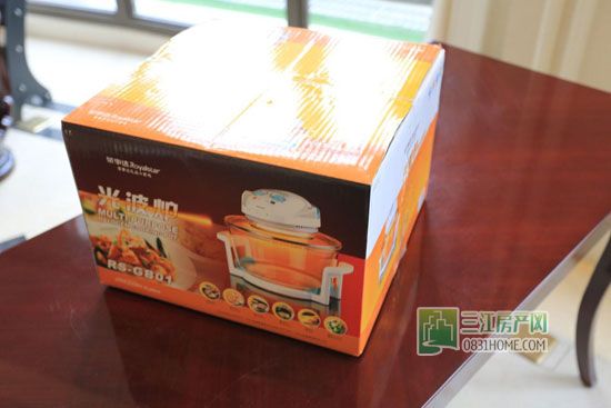 号外！丽雅龙城全民寻宝记活动礼品曝光