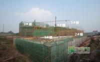 地标国际1月施工进度最高修至地面3层
