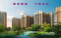 三期诚意登记进行中御景豪庭销售信息一览