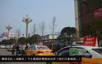 来围观！幸福里loft精装样板间全城开放