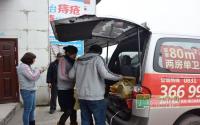 永远走在公益的路上回访谷子爷爷&烧伤女孩