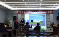 成交价5140元/㎡天柏组团成功出让1宗地