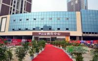 赶超主城！钻石城一楼商铺26000起