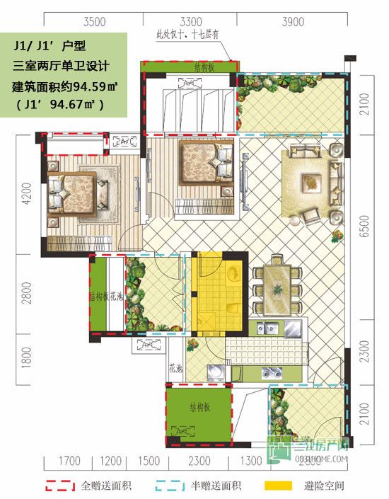 73-95㎡ 春天里二期户型首亮相