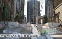 江语城4月施工进度中庭景观雏形初显