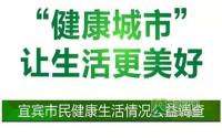 电影票、优惠券、体验卡！成中汇又发福利