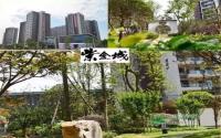 玺园13#、18#楼将入市！紫金城又要火了！