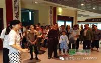 走走逛逛涨知识成中养生地产游终成行