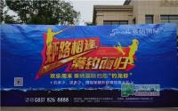 周末就来塞纳国际！钓龙虾、玩飞镖任你挑