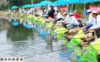 兄弟，报名没！四川省首届钓鱼运动锦标赛！