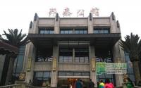 邦泰公馆特价房已售罄途家排号正火热