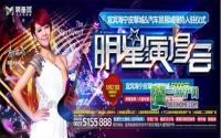 滚石天后郁可唯即将开唱没票的赶紧抢！