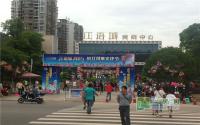 嗨到爆！五一小长假来江语城放风筝吧！