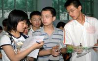 支招志愿填报原著君高考讲座来啦！