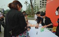 还有指压板？！丽雅置地大型趣味运动会！