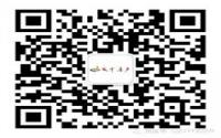成交奖3000元/套成中全民营销火力开战！