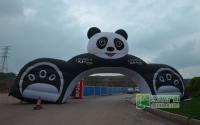 前方高能预警：邦泰公馆有“熊出没”！
