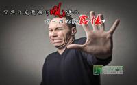 宜宾开发商：涨价吼得凶，咋一拍地就露怯？