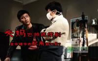 央妈也拍连续剧，宜宾楼市连配角都不是！