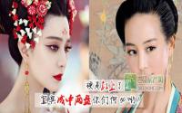 硬是杠上了？！宜宾成中两盘你们何必哟！