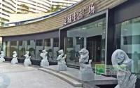 吃货看过来！龙城生活广场美食汇即将营业