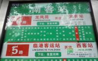 上江北唯一洋房？探访纯新楼盘华悦府