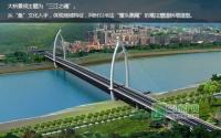 又见长江大桥：盐坪坝或将添新桥