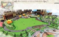 投资1100万宜宾兴文建僰王山公园
