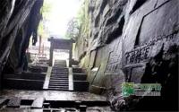 翠屏区两公园一景区全面升级