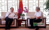 投资百亿加快棚改宜宾牵手太平洋建设