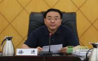 《宜宾市轨道交通线网规划》等原则上通过