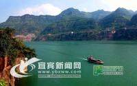 屏山要建水上乐园又见旅游地产