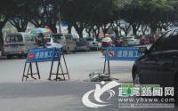 注意！注意！江北安阜新街将全封闭施工