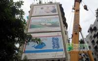 整市容翠屏区拆除违规户外广告