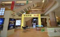 金华：大品牌 新方向 华彩城打造宜宾人“尝鲜”中心