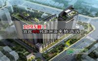 1095套！宜宾4月纯新房源来势汹汹