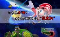 小长假去哪？宜宾这些楼盘有“狂欢趴”