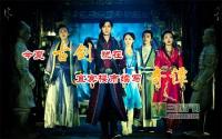 “古剑”迷看过来宜宾楼市也有“四美”
