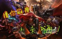 撸撸撸！买买买！宜宾的撸友必看选角攻略