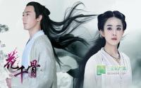 你造么？小骨、尊上来宜宾选房咯！