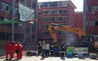 兰州大学宿舍楼今爆炸网友调侃保研即可