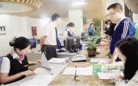 民间融资有好难？宜宾民间资本运行调查