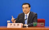 李克强回应房地产市场下滑是否会有新政策