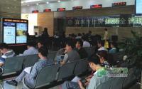 4月1日宜宾公积金租房实施可代办无房证明
